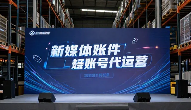 活动策划执行的适用条件与限制分析